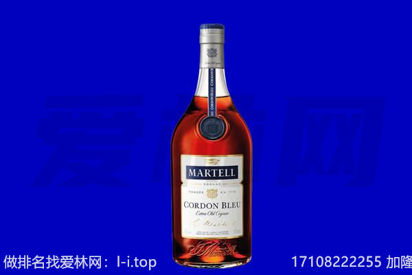 绥化市明水回收洋酒
