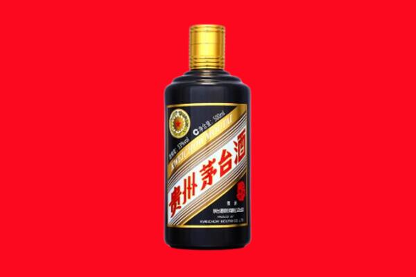 绥化市明水回收茅台酒瓶
