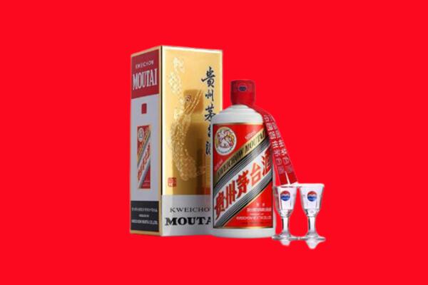 绥化市明水回收贵州茅台酒